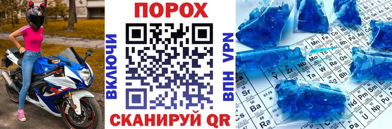 Купить где  Черноголовка  АМФ 98% 
