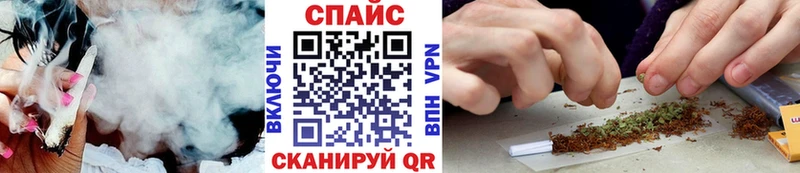 БУТИРАТ жидкий экстази  Купить где  Черноголовка 