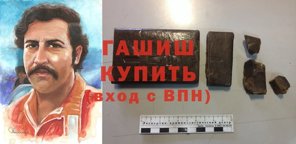 мескалин Дмитров
