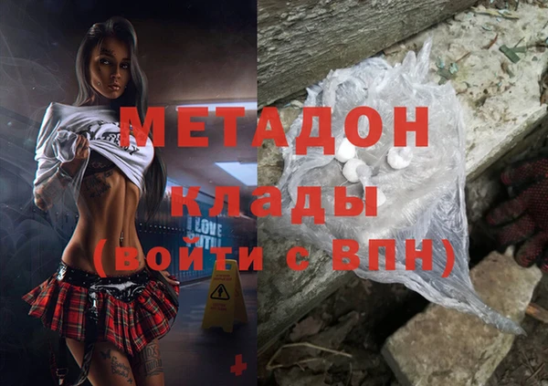 круглые Дмитриев