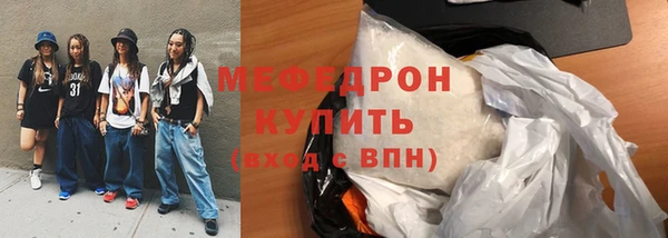 круглые Дмитриев
