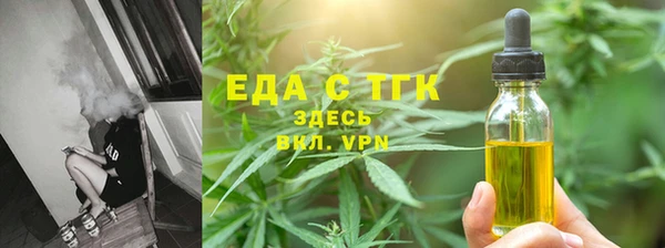 круглые Дмитриев