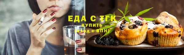 круглые Дмитриев