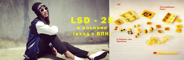 круглые Дмитриев