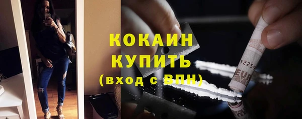 круглые Дмитриев