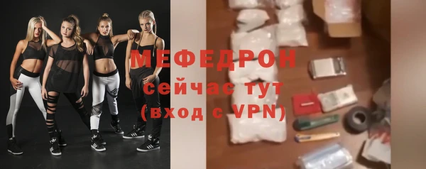 круглые Дмитриев
