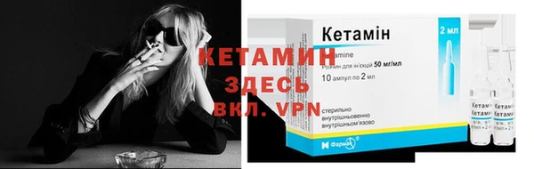 прущая мука Елабуга