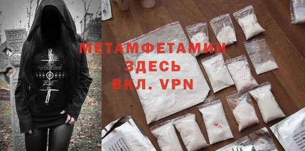 кокаин перу Гусев
