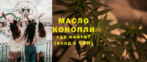 мескалин Дмитров