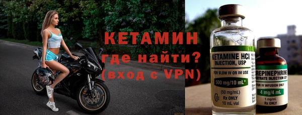 мескалин Дмитров