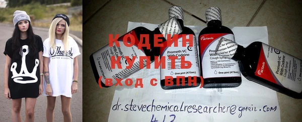 круглые Дмитриев