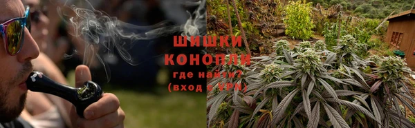 мескалин Дмитров