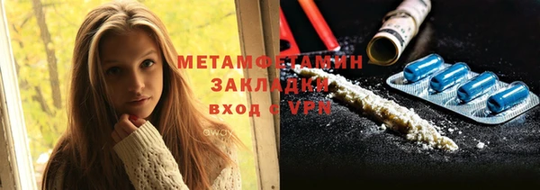 круглые Дмитриев