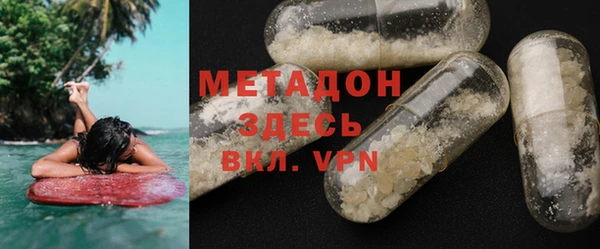 прущая мука Елабуга