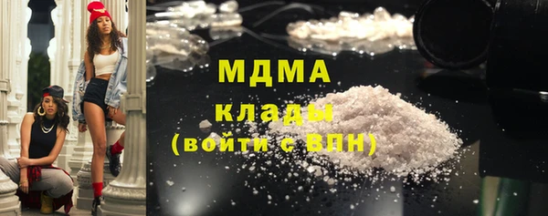 мескалин Дмитров
