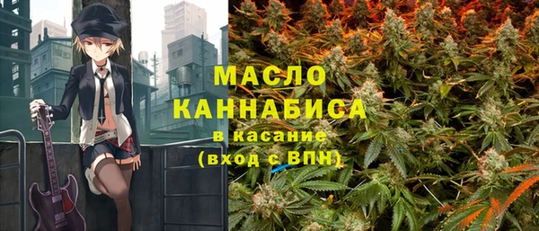 мескалин Дмитров