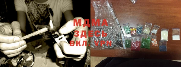 мескалин Дмитров