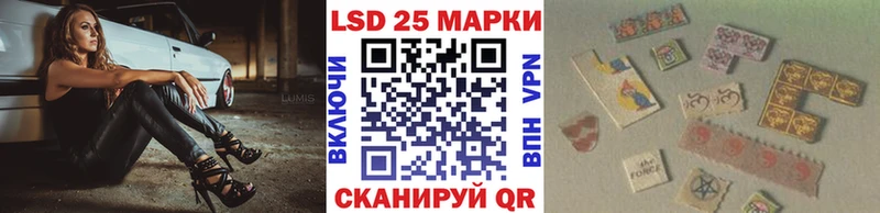 Купить где  Черноголовка  Марки NBOMe 1,5мг 